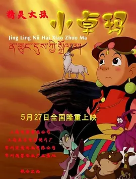 91短视频在线高清hd